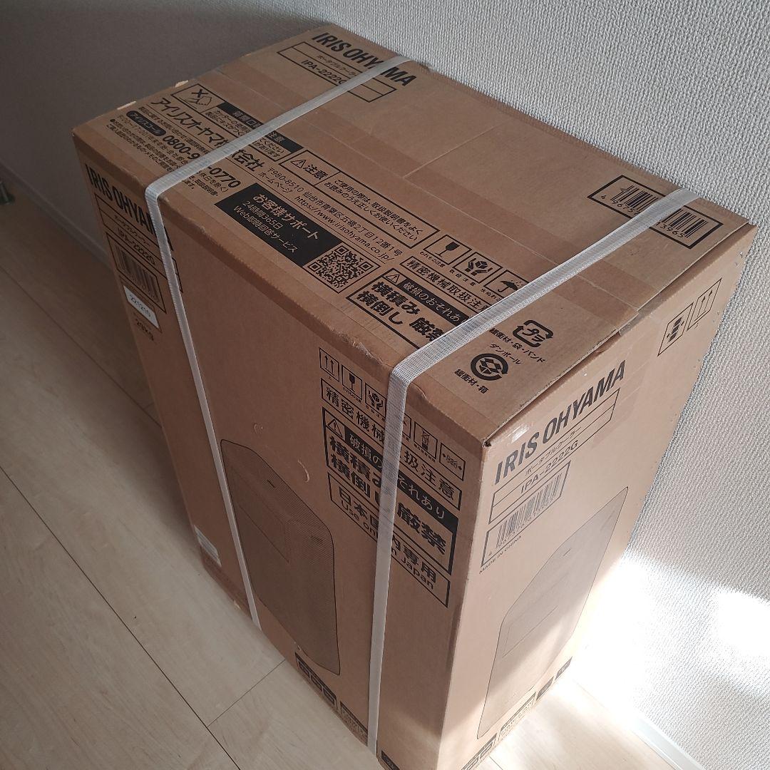 マ*ト様 「新品未開封」アイリスオーヤマ ポータブル クーラー IPA-2222