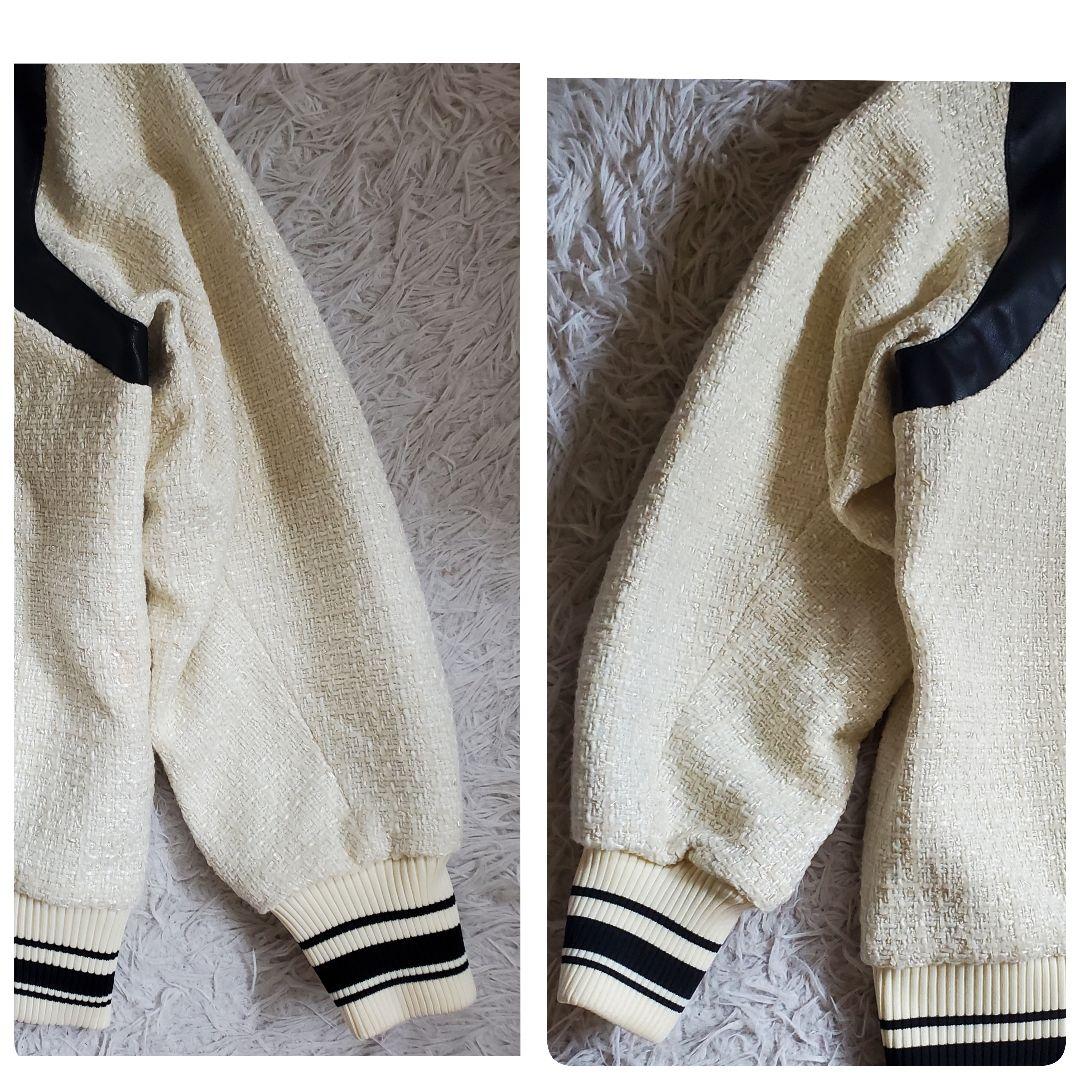 極美品 ファーファー 24aw バイカラーツイードスタジャン 現行 アイボリー