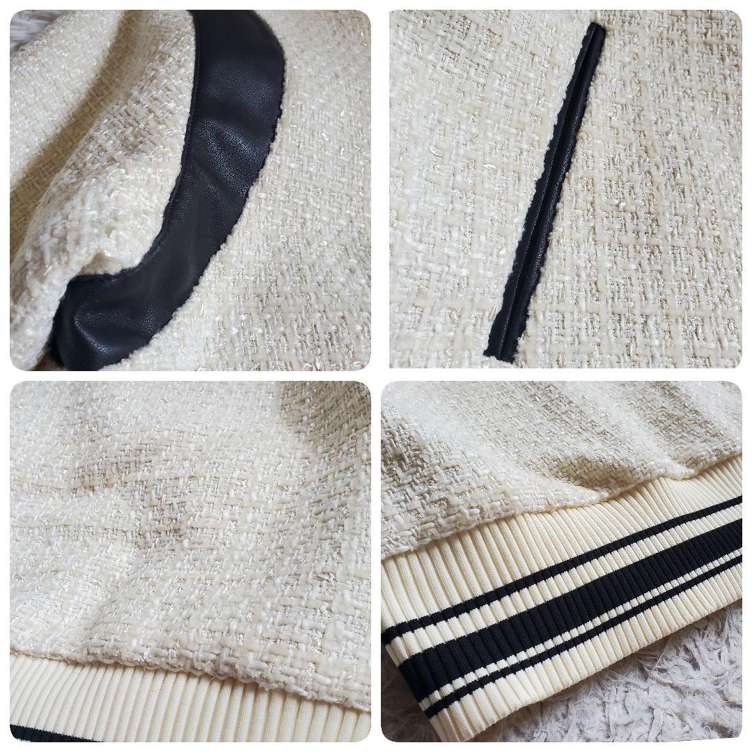 極美品 ファーファー 24aw バイカラーツイードスタジャン 現行 アイボリー