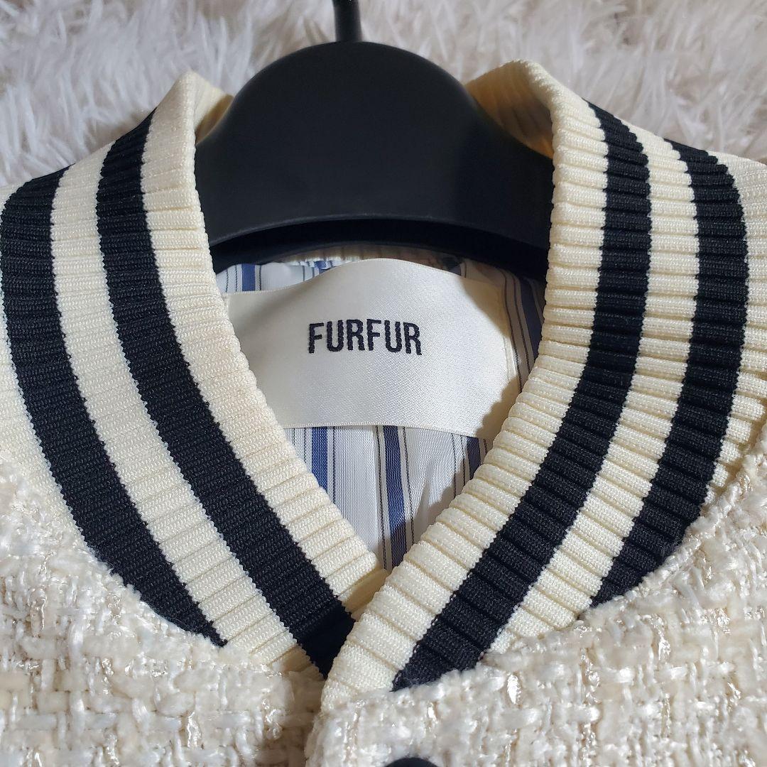 極美品 ファーファー 24aw バイカラーツイードスタジャン 現行 アイボリー