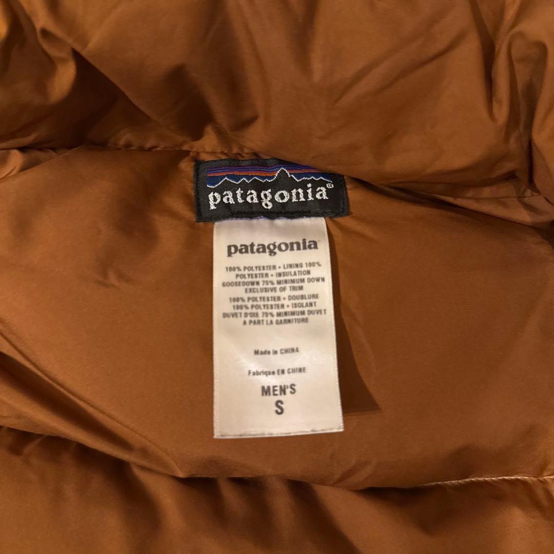最終値下げPatagonia ダウンベスト ベージュ・ブラウン Sサイズ