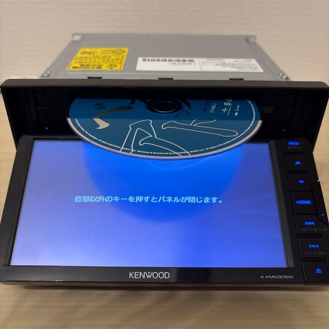 ケンウッドナビ2025年春版地図KXMG305W新品バックカメラアンテナ等セット
