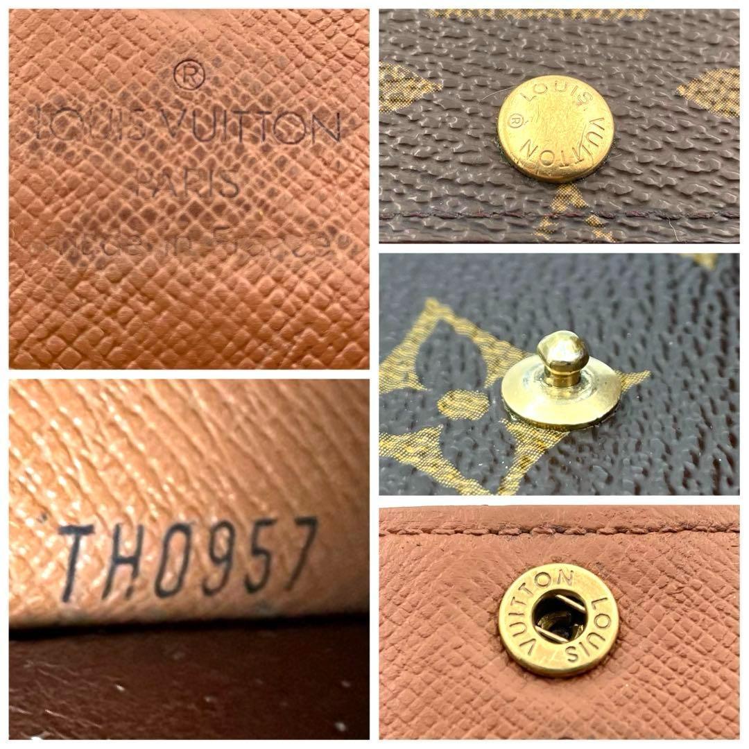 美品❣️ルイヴィトン モノグラム ミュルティクレ6 6連キーケース ブラウン 茶