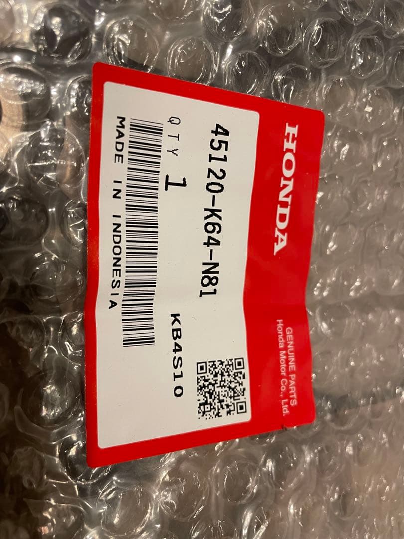 CBR250RR MC51 純正ブレーキディスク フロント用