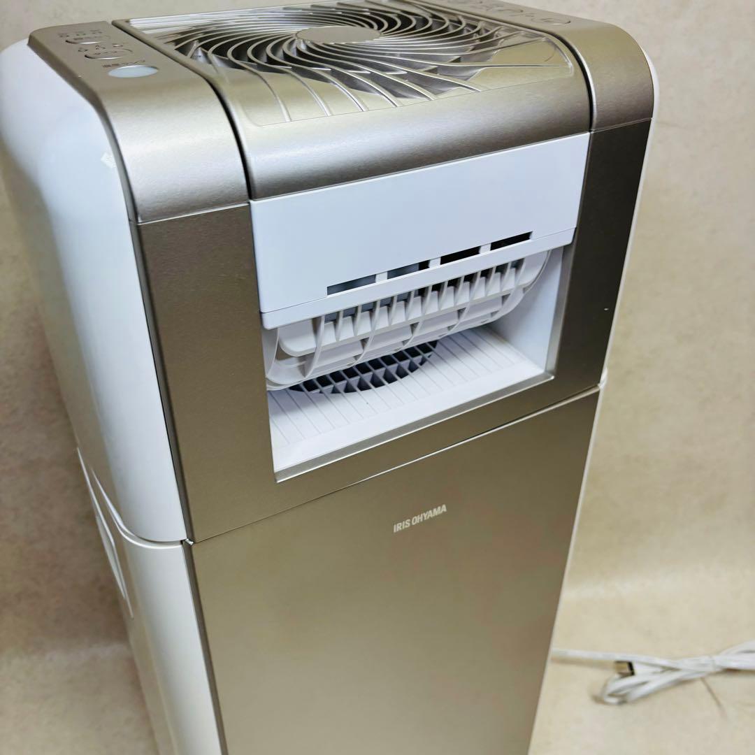 アイリスオーヤマ 衣類乾燥除湿機 KIJDC-K80-N