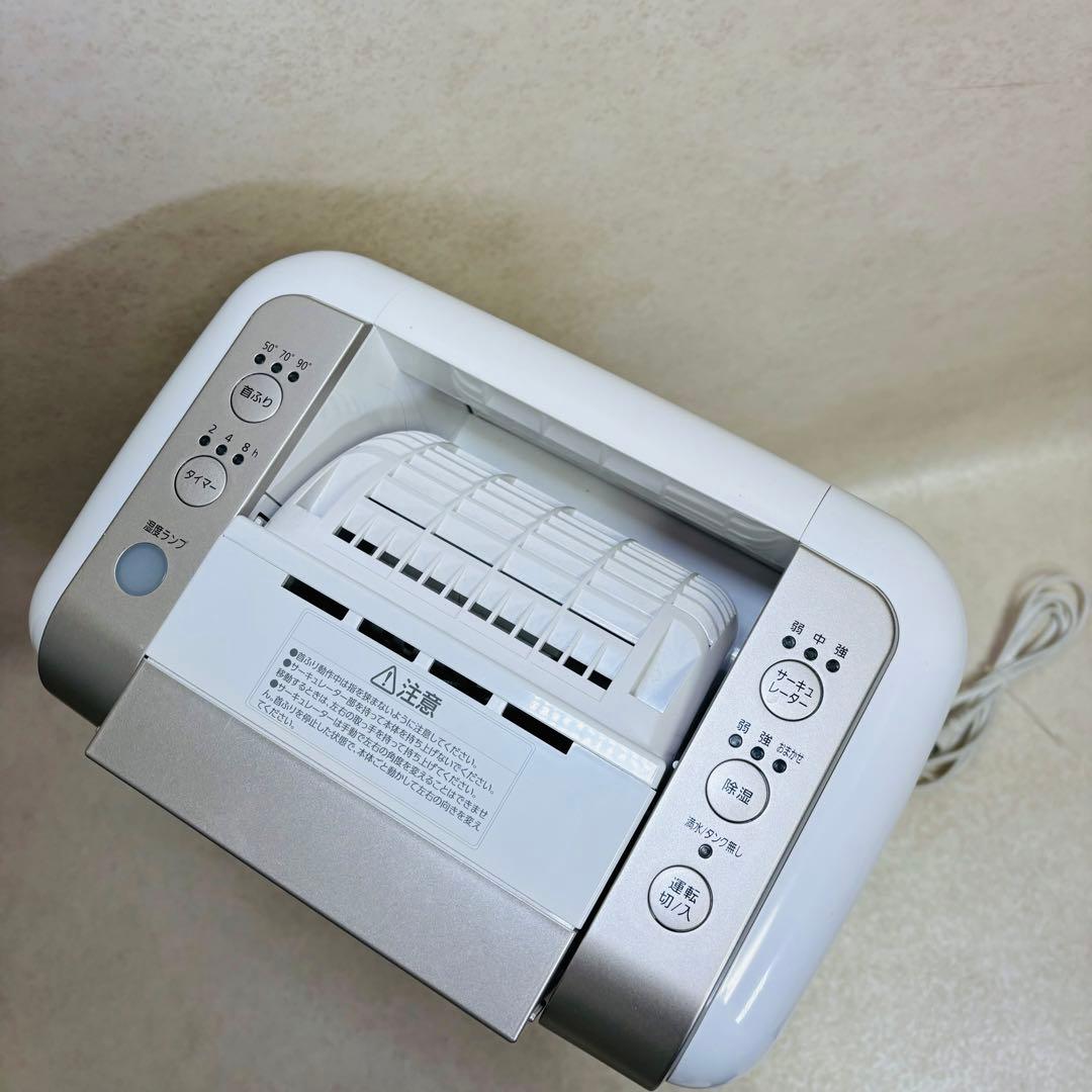 アイリスオーヤマ 衣類乾燥除湿機 KIJDC-K80-N