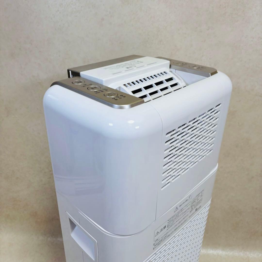 アイリスオーヤマ 衣類乾燥除湿機 KIJDC-K80-N