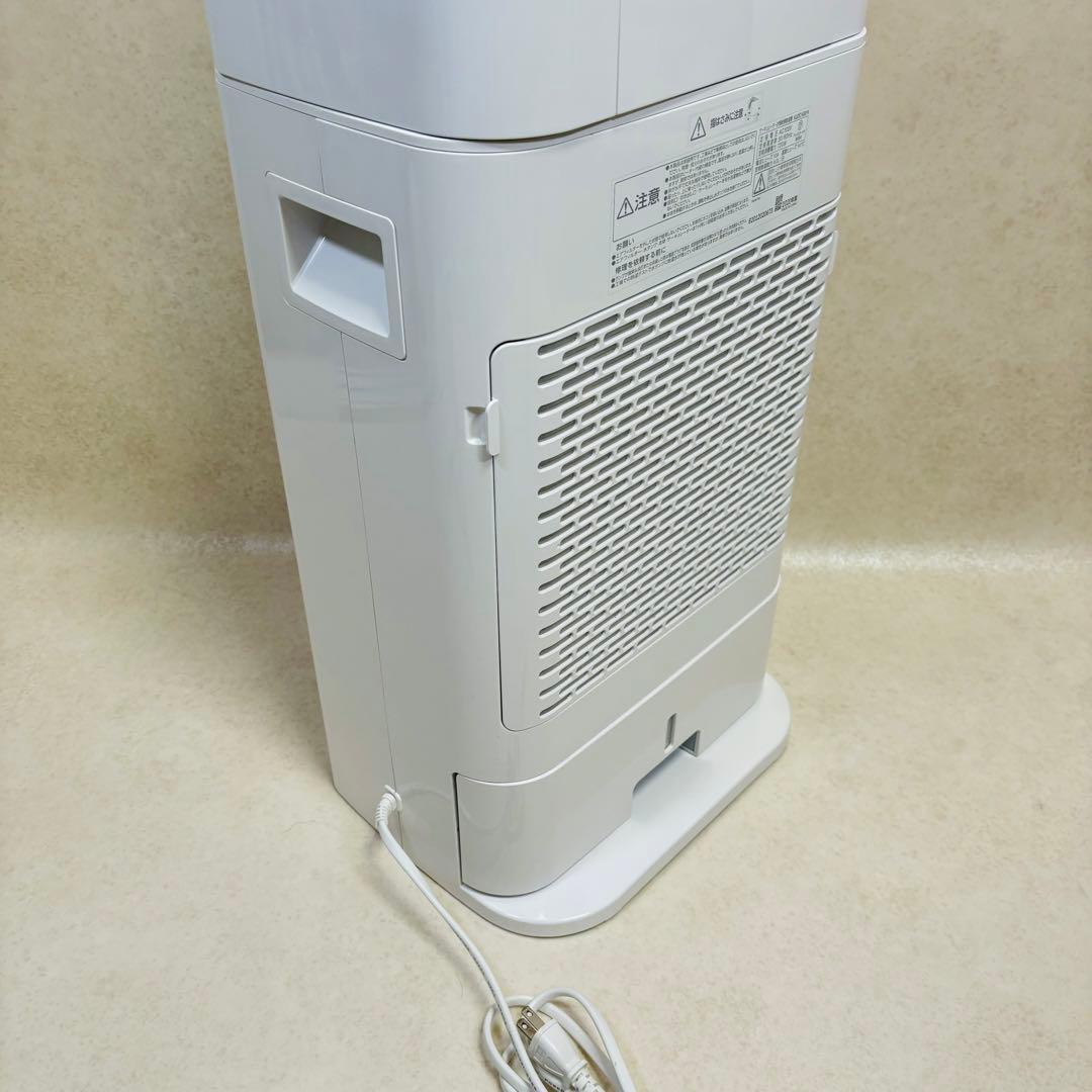 アイリスオーヤマ 衣類乾燥除湿機 KIJDC-K80-N