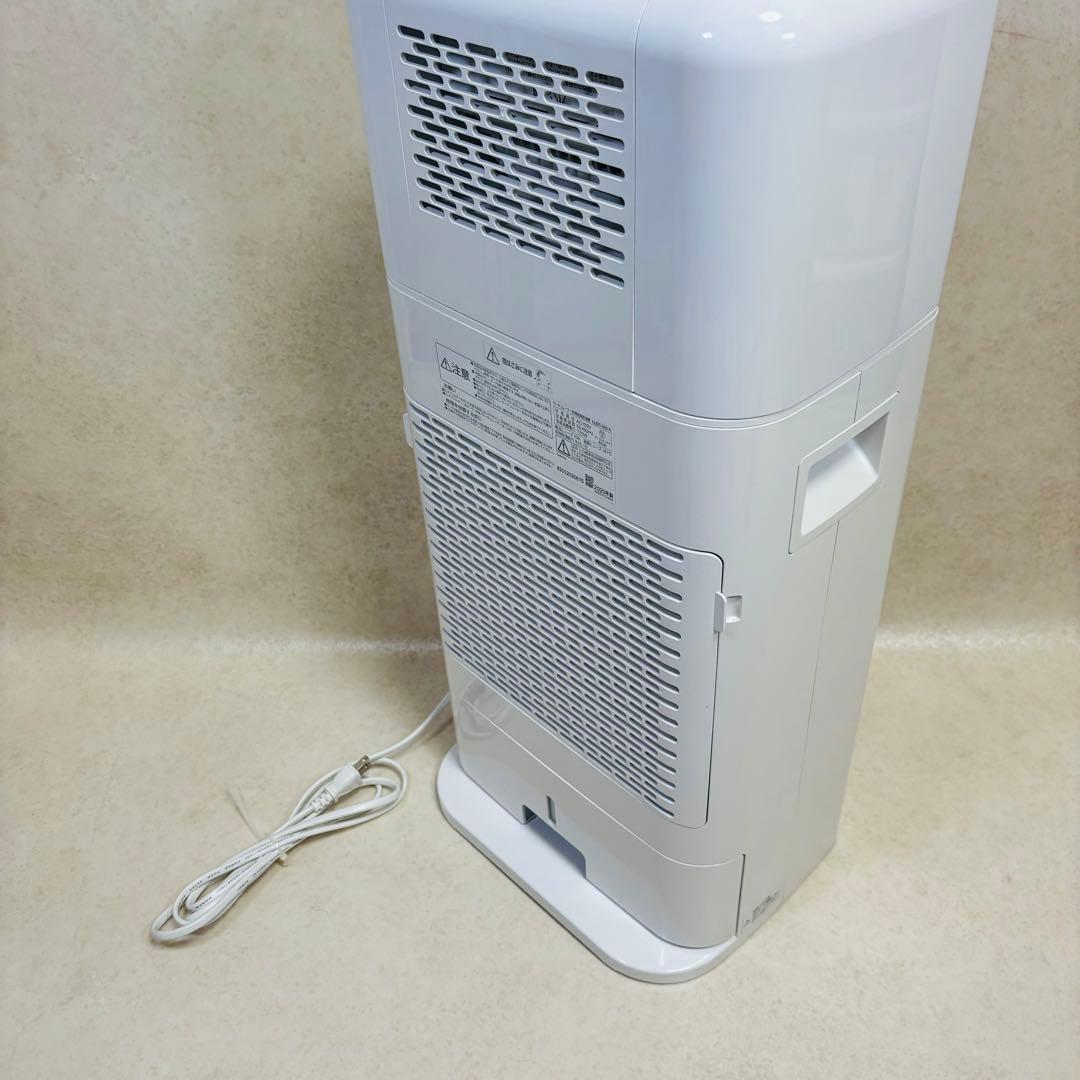 アイリスオーヤマ 衣類乾燥除湿機 KIJDC-K80-N