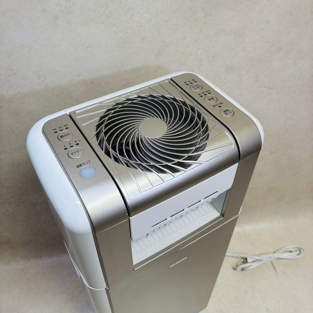 アイリスオーヤマ 衣類乾燥除湿機 KIJDC-K80-N