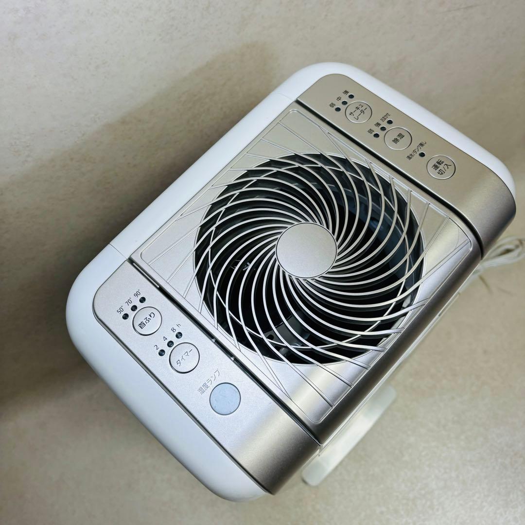 アイリスオーヤマ 衣類乾燥除湿機 KIJDC-K80-N