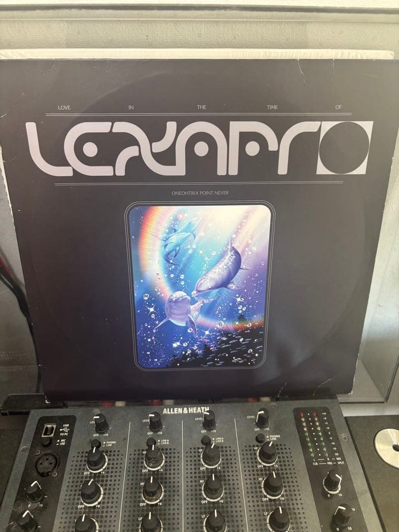Oneohtrix Point Never Lexapro レコード