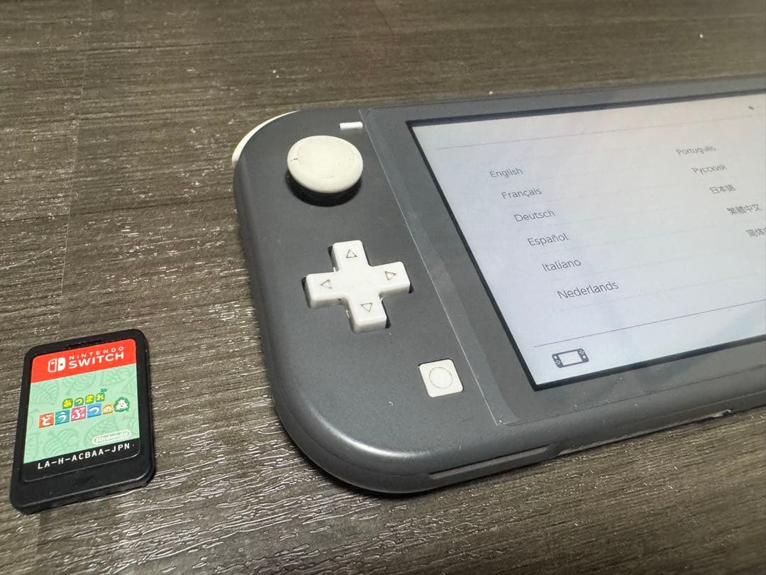 Nintendo Switch Lite グレー 本体 あつまれどうぶつの森付き