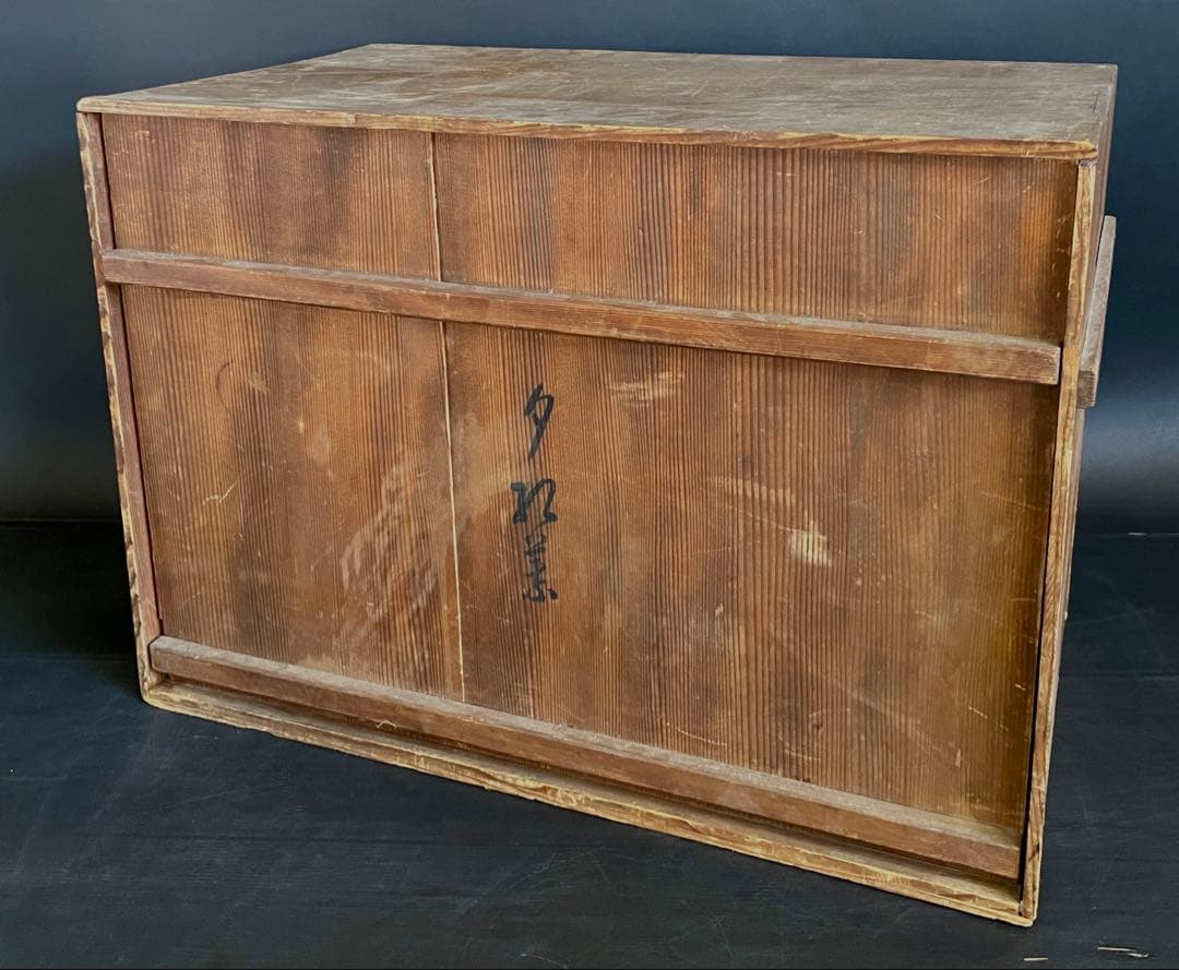 「母」 指物師 善斎 五雲 絵 夕紅葉図 茶棚 煎茶棚 仕舞い箱 茶道具（あ）