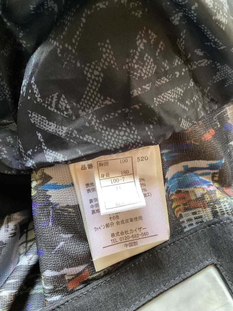 SIMSＸxnixメンズXLスノボウェアスキーウェア手袋インナーパットセット