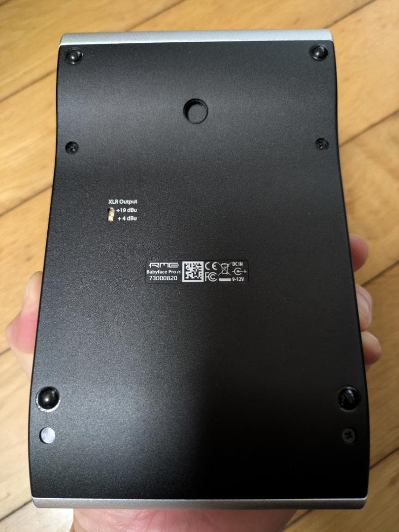 RME Babyface Pro FS と YAMAHA MSP5 セット