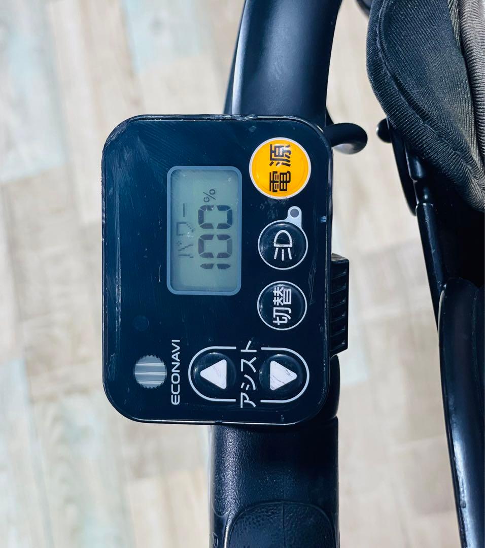 K2652 kaho電動自転車パナソニック ギュット 子供乗せ 20インチ