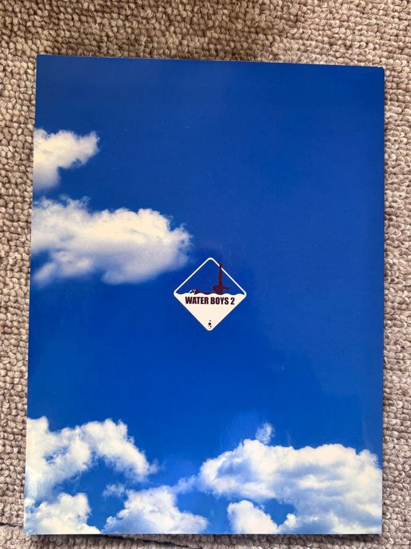 WATER BOYS2 DVD-BOX ウォーターボーイズ2