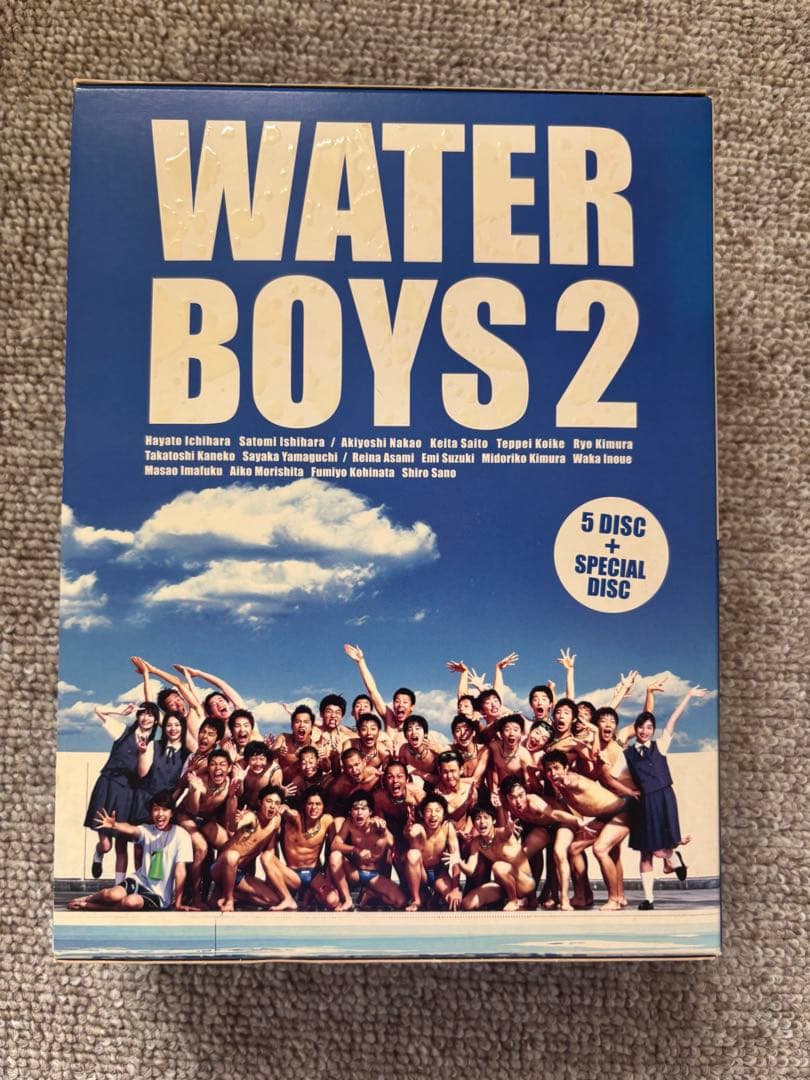 WATER BOYS2 DVD-BOX ウォーターボーイズ2