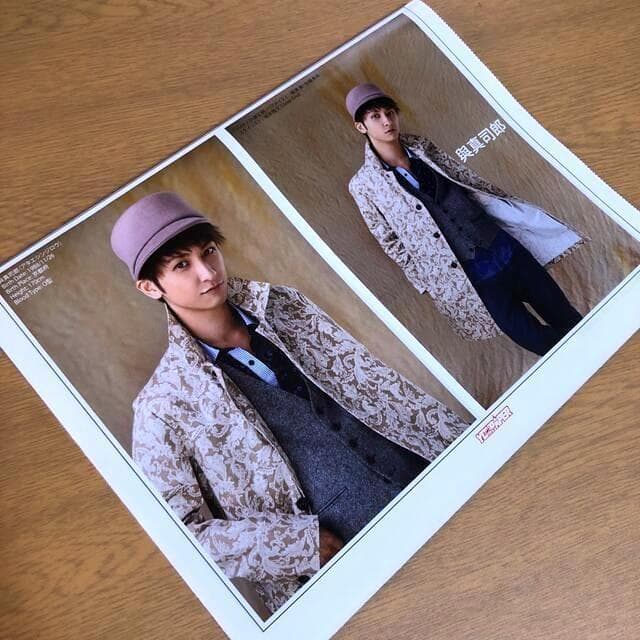 【送料無料】AAA 與真司郎さん掲載ページ（ポスターサイズ）#0152