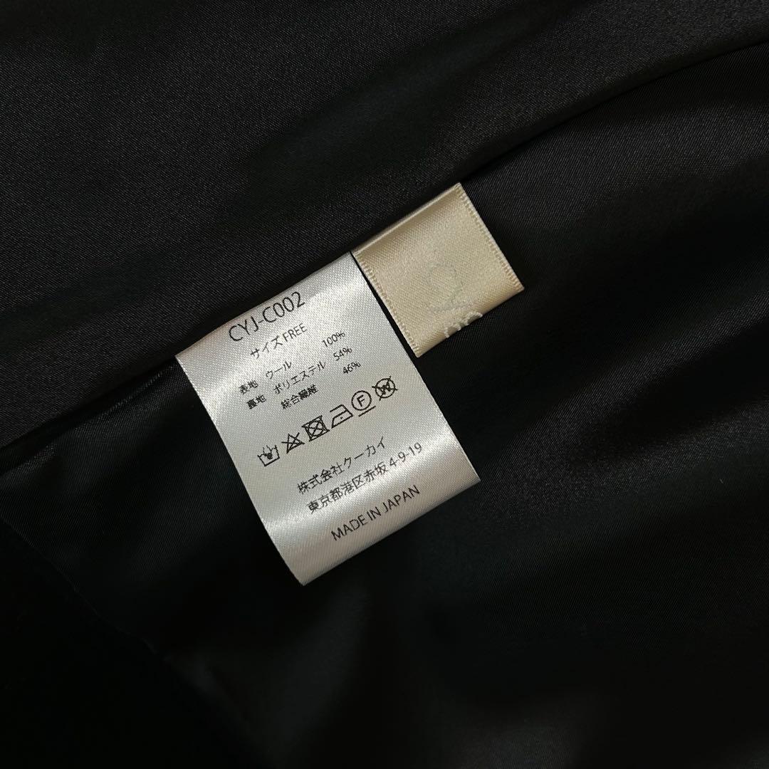 cygne シーニュ フレアショートケープ Romain(ロマン)