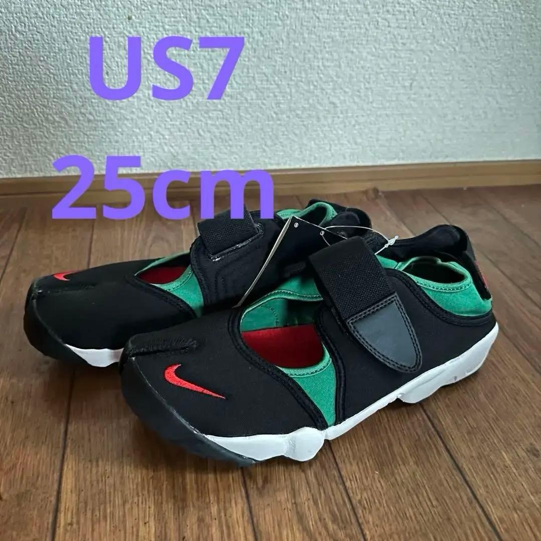 さかな！エアリフト　QS　オリジナル　復刻　カラー