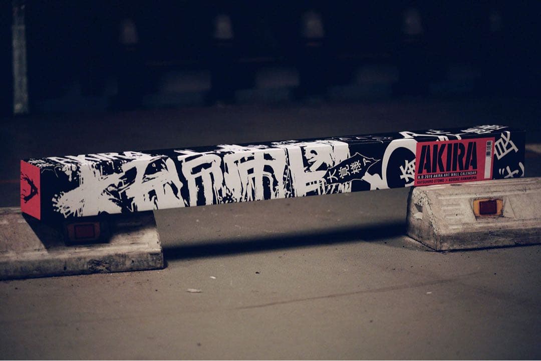 AKIRA ART WALL 大友克洋　河村康輔