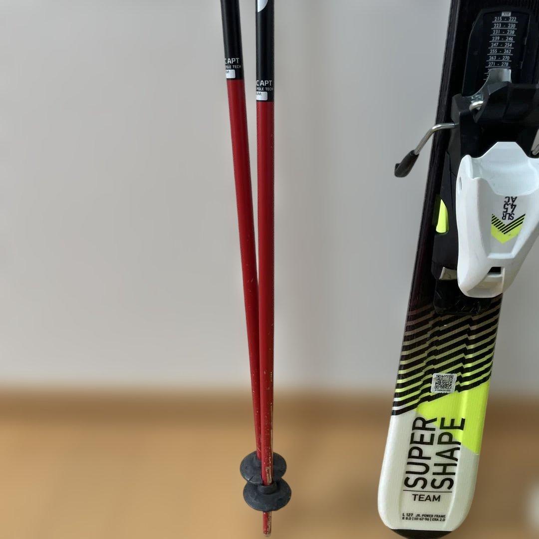 HEAD SUPERSHAPE 127cm（子供用）＋ブーツＨＥＡＤ 23cm