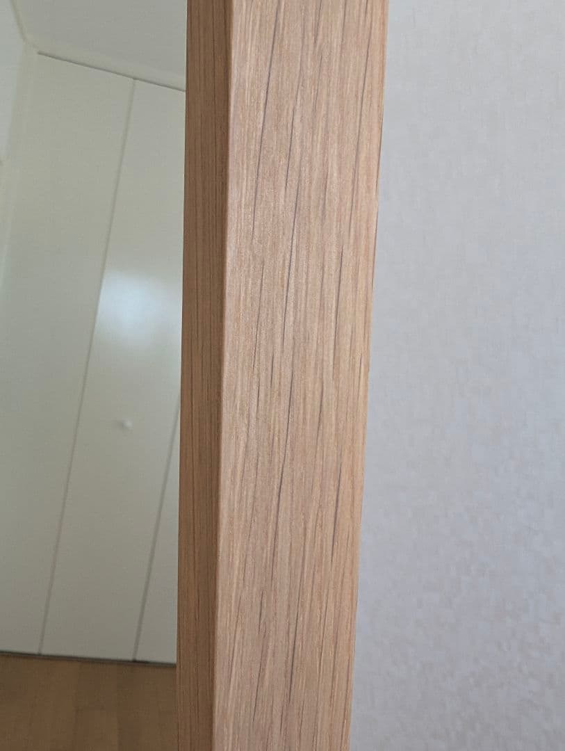 無印良品　姿見