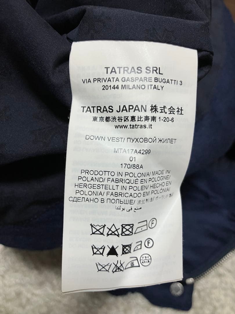 TATRAS タトラスの高級Rラインダウンベスト ネイビー　01サイズ　送料無料
