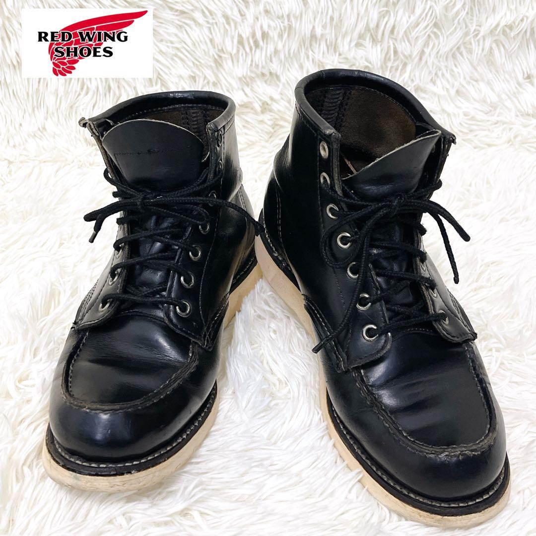 レッドウィング RED WING 8179 四角犬タグ 90s 6E 24cm