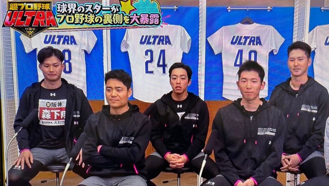 UNDER ARMOUR トレーニングウェア size：XL