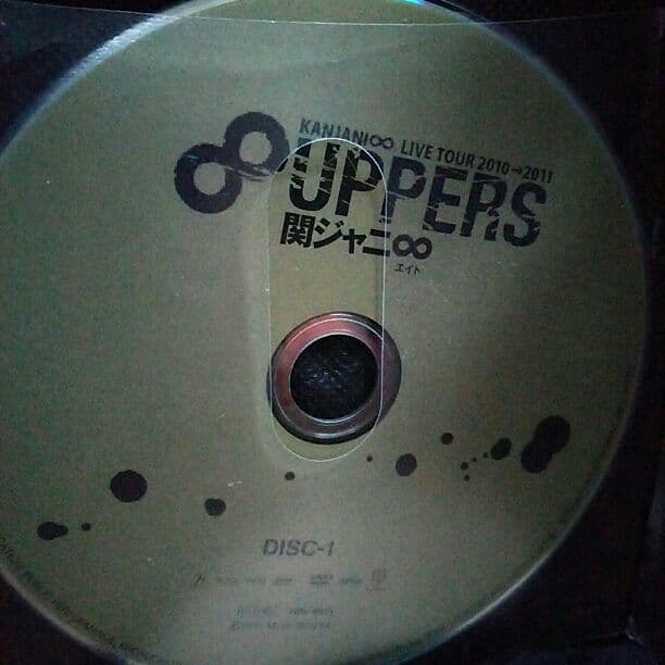関ジャニ∞ ∞UPPERS DVD
