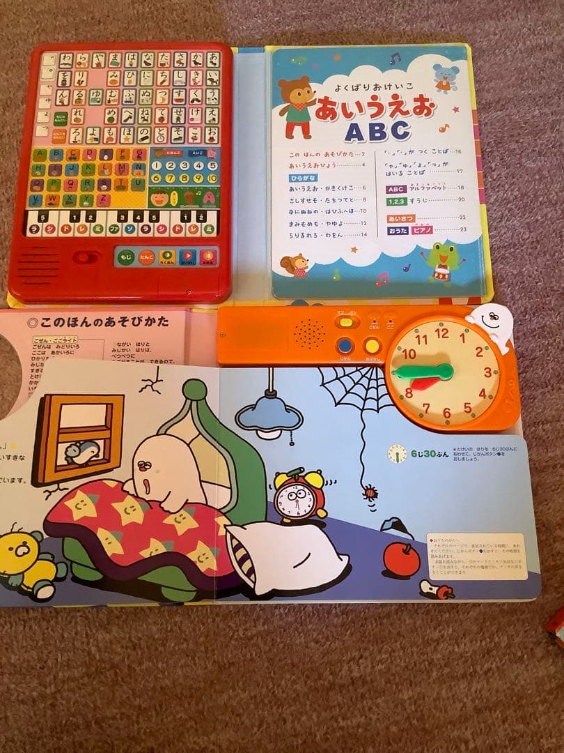 音声付き学習絵本、100万回生きたねこ...など、福音館の絵本2歳~7歳向け