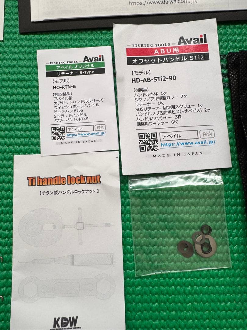 ダイワ ベイトリール 25IM Z TW 100XHL-C (左) アベイル