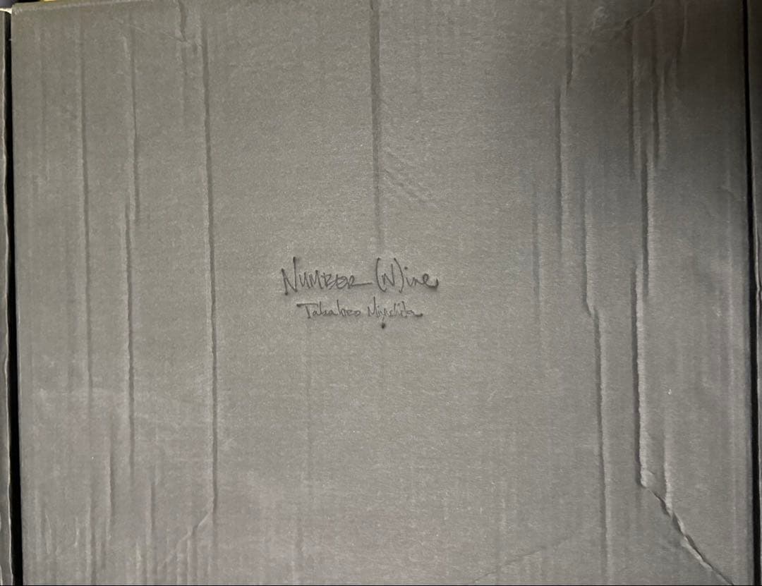 自*い様 08aw NUMBER (N)INE ワークブーツ　サイズ9