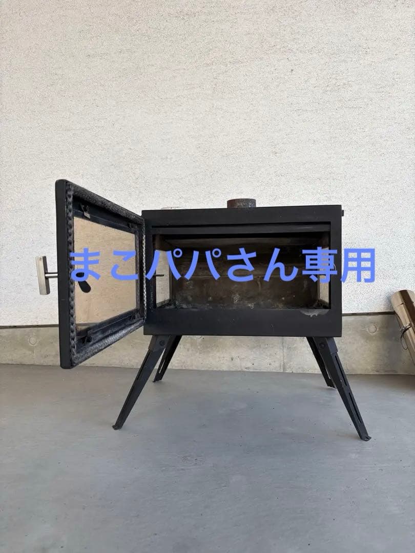 まこパパさん専用【Mt.SUMI】薪ストーブAURA