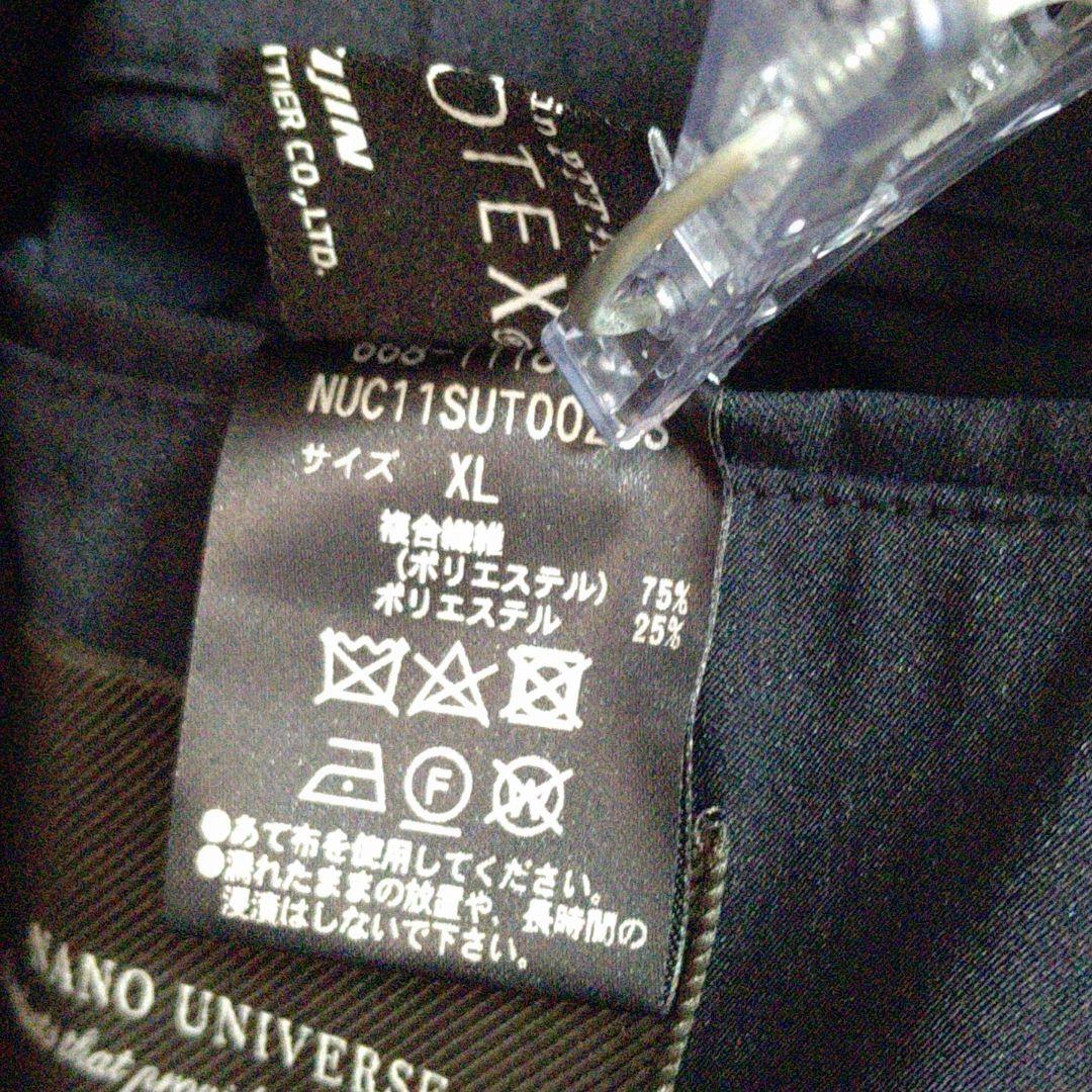 美品 ✨️ ナノユニバース ダメリーノ SOLOTEX セットアップ XL 紺