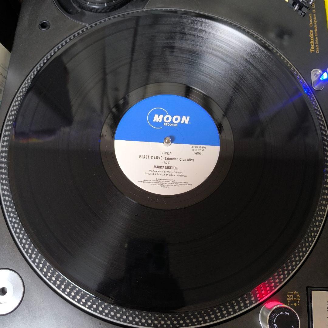 竹内まりや PLASTIC LOVE 12インチレコード 限定版