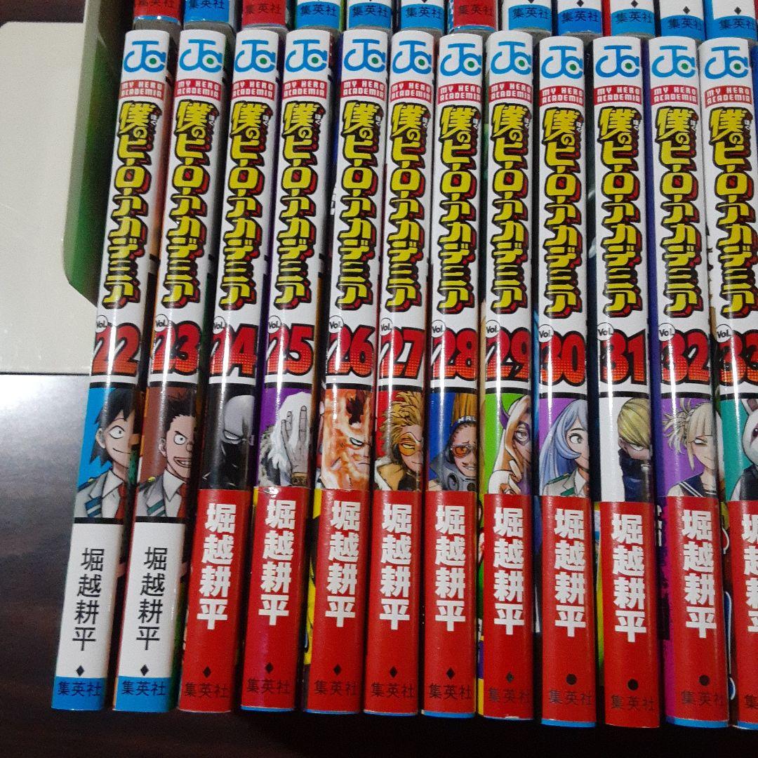 僕のヒーローアカデミア　全42巻完結セット