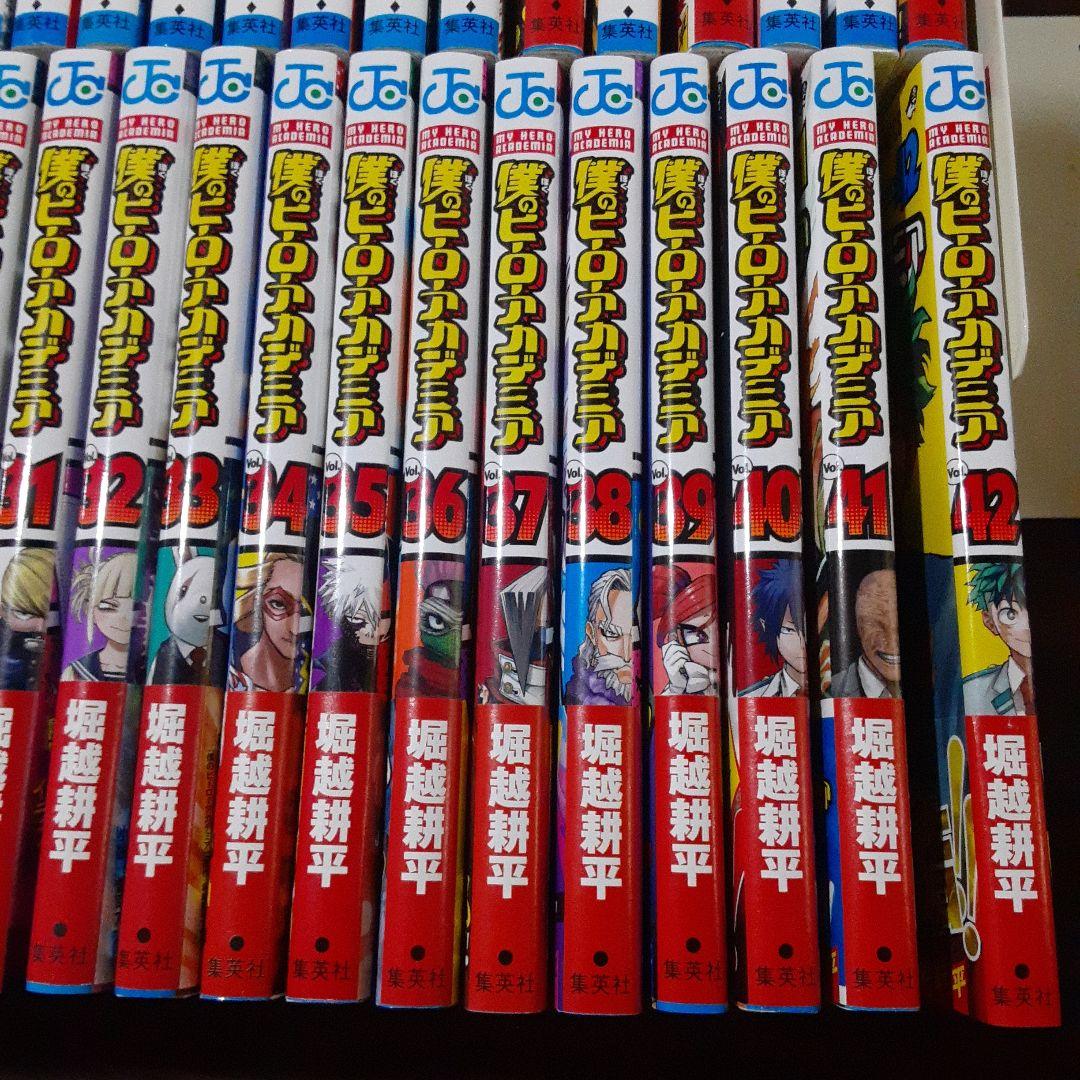 僕のヒーローアカデミア　全42巻完結セット