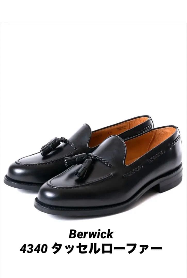 Berwick 1707 タッセルローファー 4340 BCDABK