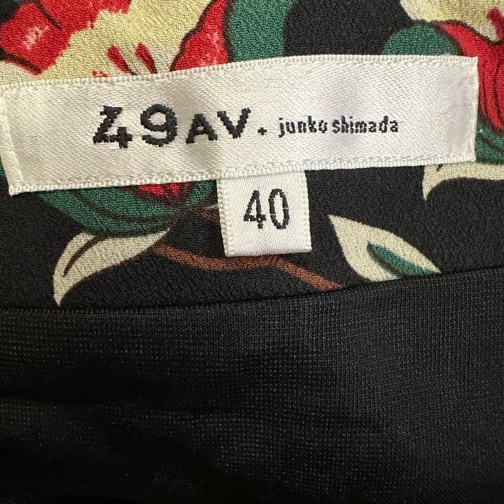 49AV junko shimada カジュアルジャケット　スカートセットアップ