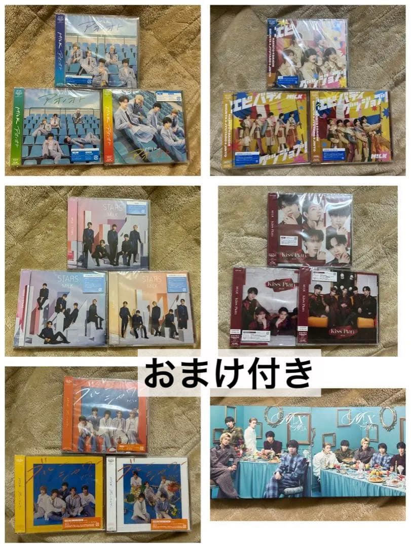 M!LK MILK まとめ売り CD Blu-ray 特典 初回限定版 まとめ