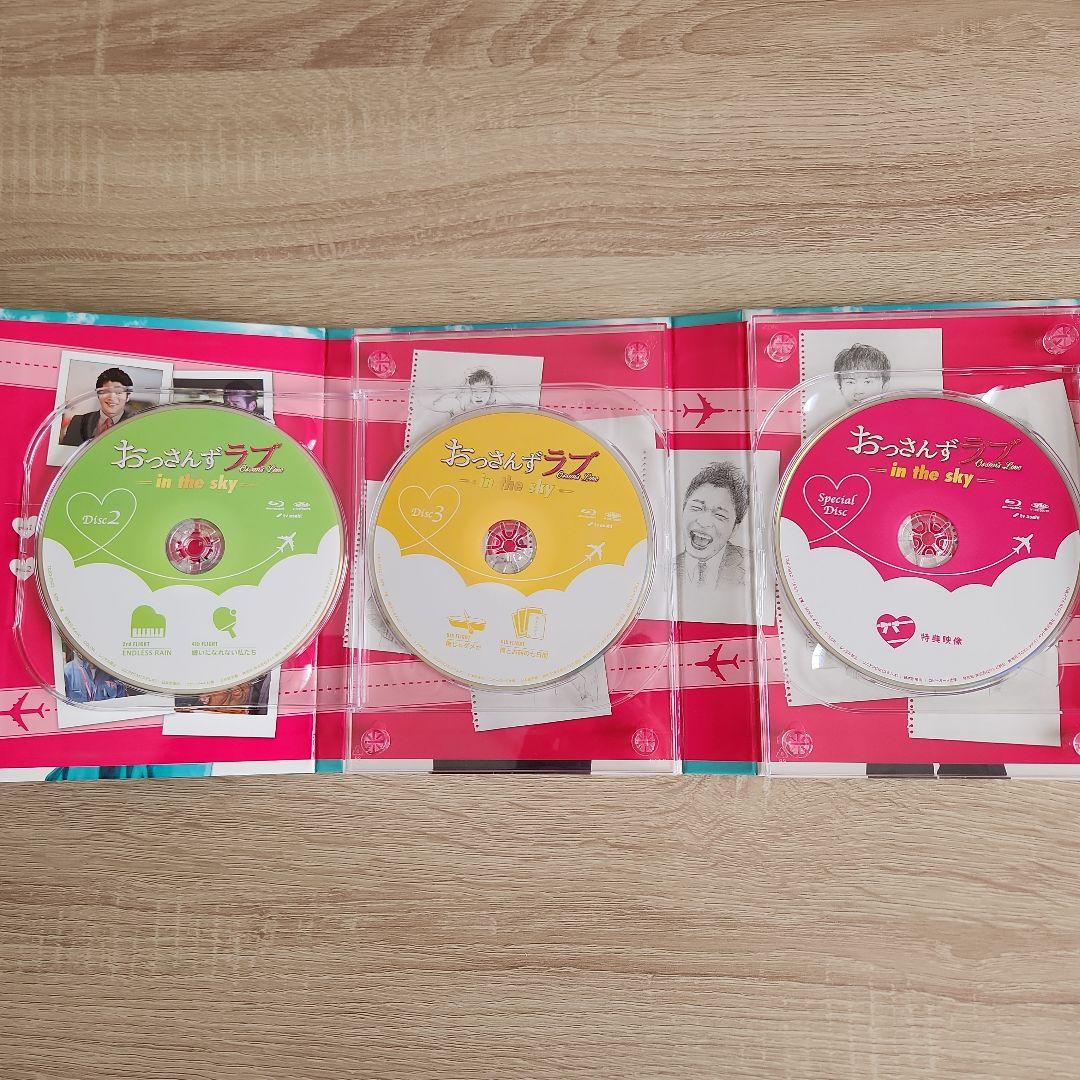 おっさんずラブ-in the sky- Blu-ray BOX〈5枚組〉特典付き