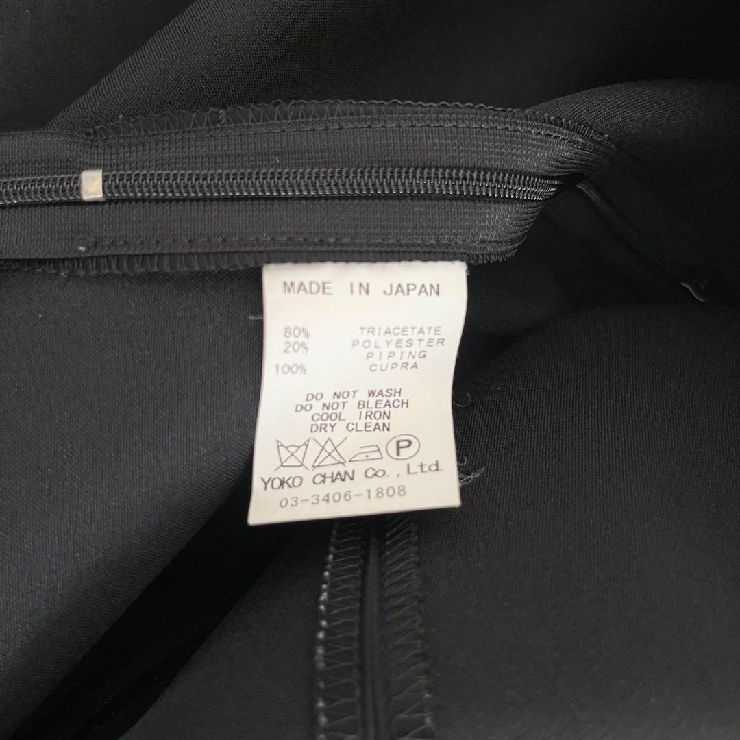 【超美品】YOKO CHAN ブラック フレアスカート ひざ丈【クリーニング済】