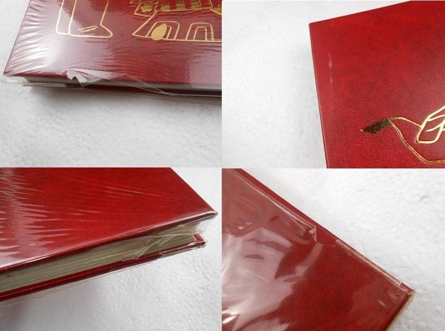 国際版　少年少女世界童話全集　全2０巻　別巻１～３巻 　初版本　絶版　小学館