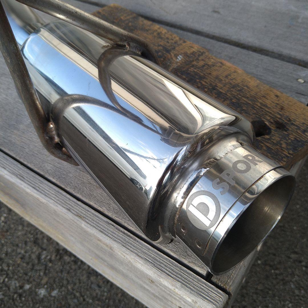 D-SPORT ステンレス マフラー