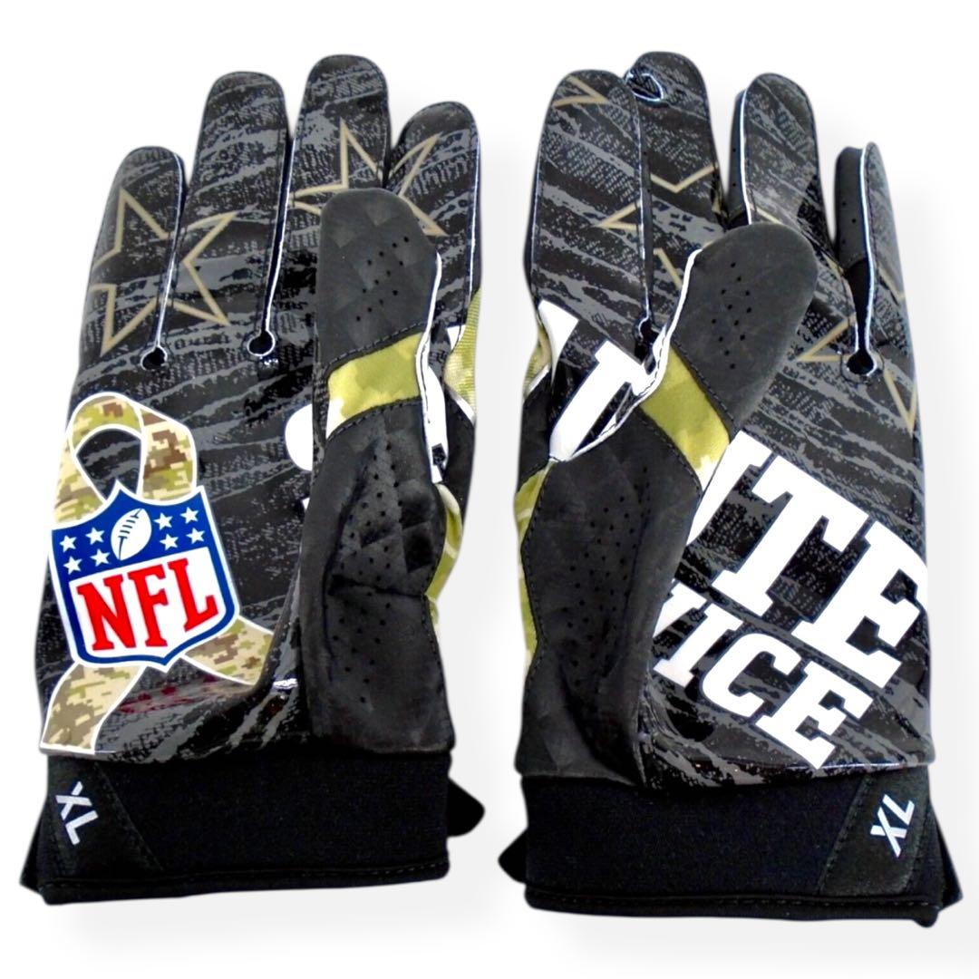 【XL】NIKE VAPOR JET 4.0 GLOVE アメフト グローブ
