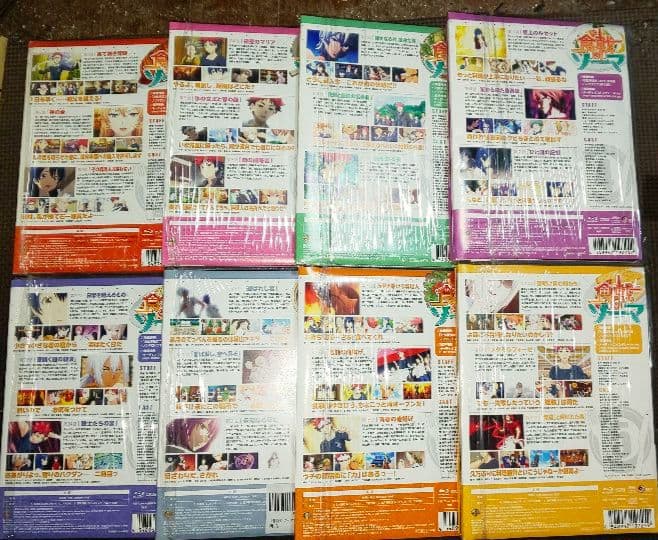 食戟のソーマ 第1巻～第8巻〈初回生産限定版〉